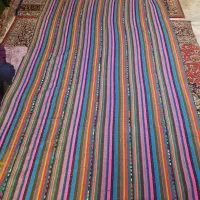 خانگی
