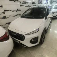 مدل 1400 X22 pro اتومات اقساطی