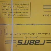 هود و گاز رومیزی ۵شعله رابیتس قیمت استثنایی