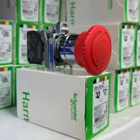 شاسی امرجنسی قفلشو فلزی (کیفیت درجه یک)