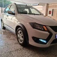 کوییک GXR. 403.با رینگ .بدون رنگ