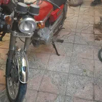 موتور مزاییده