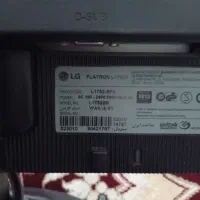 مانیتور صفحه تخت ال جی17|قطعات و لوازم جانبی رایانه|تهران, یافت آباد شمالی|دیوار