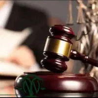 سند برای معرفی مال برای دادگاه