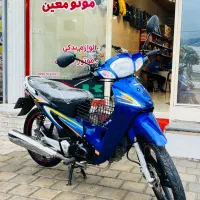 ویو رادیسون 125cc