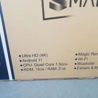 تلویزیون صنام هوشمند 4k