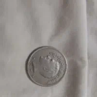 دوعدد سکه