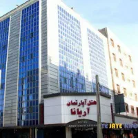 هتل-آپارتمان-سویئت-مناسب-نزدیک-حرم-تمیز-فول