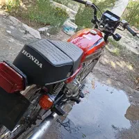 موتور مزایده 150