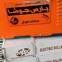 دستگاه جوش ۳۰۰آمپر
