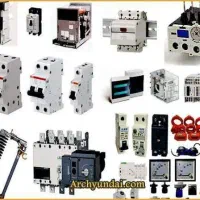 برقکار صنعتی