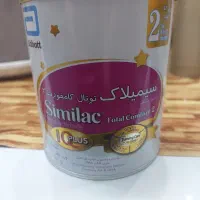 قوطی  و شیشه خالی جهت ادویه