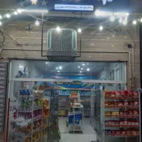 واگذاری مغازه|فروشگاه و مغازه|رفسنجان, |دیوار