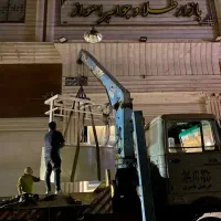 گاوصندوق آسانسوری chap مدل j2000|ابزارآلات|ساری, |دیوار