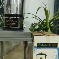 سبزی خردکن