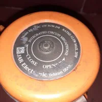 بلندگو|صوتی و تصویری|دامغان, |دیوار