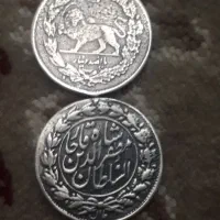 سکه پانصددیناراحمدشاه سکه جلوس مظفرالدین شاه