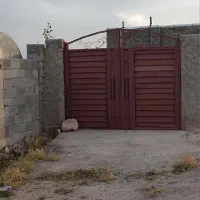 باغ