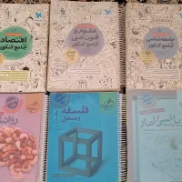 کتابای کنکور انسانی چاپ ۱۴۰۳ و۱۴۰۴