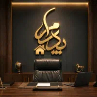 100-متر-تکواحدی-کوچه-پهن-نقشه-عالی-غرق-نور