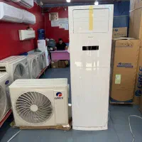 کولرگازی ایستاده مارک گری(ارسال و پرداخت درب منزل)|کولر گازی و فن‌کوئل|کرج, گلشهر|دیوار
