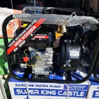 فروش انواع موتور آب وقطعات|ماشینآلات صنعتی|کوهدشت, |دیوار