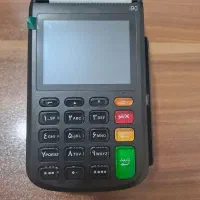 کارتخوان سیار