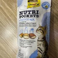 غذای گربه رفلکس وارداتی|گربه|تهران, مختاری|دیوار