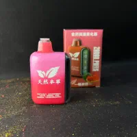 پاد/ سالت/جویس/ زیر قیمت