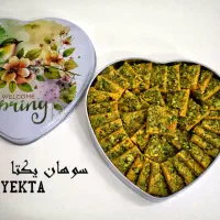 نیرو کار سوهانی