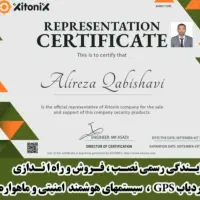 نمایندگی ردیابGPSدزدگیر جی بی اس24ماه گارانتی|قطعات یدکی و لوازم جانبی|بندر ماهشهر, |دیوار