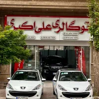پژو ۲۰۷ پانا رینگ