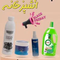 محصولات نانوسان/چربی زدا /شیشه شور/نمایندگی اصل|مواد شوینده و دستمال کاغذی|بندرعباس, |دیوار