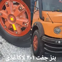 لودر زدل۳۰ ال۹۰ ال۱۲۰  کوماتسو  کمپرسی بنز زدل۵۰|خودرو سنگین|بابل, |دیوار