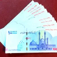جذب سرمایه و سرمایه گذار با شرایط عاالی