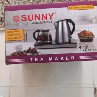 چایساز سانی