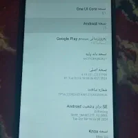 گوشی m12|موبایل|رشتخوار, |دیوار