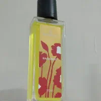 خرمدشت حسن  ادکلن