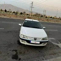 پارس سال xu7