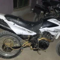 آپاچی تریل هوندا پورسال