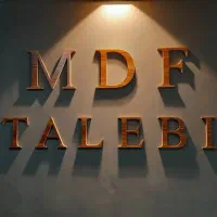 استا کار ماهر و نیم ماهر برای کار ام دی اف