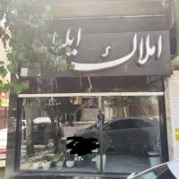 فروش-واحد-125-متری-شمالی-خیابان-ادب