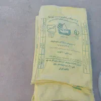گونی