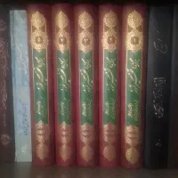 برگزیده تفسیر نمونه ۵ جلدی