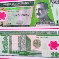 آلبوم و اسکناس