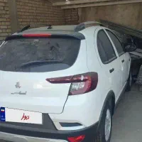 ماشین اطلس