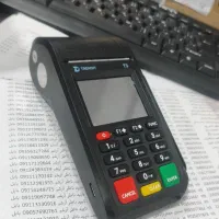 فروش و تعمیرات کارتخوان|فروشگاه و مغازه|بابل, |دیوار