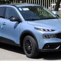 حواله ریرا فوری