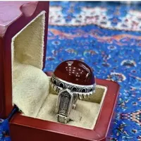 شاهکار بینظیر