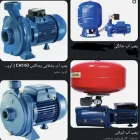 تعمیر وسرویس ونصب پمپ وکفکش|خدمات پیشه و مهارت|اصفهان, مصلی|دیوار